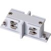 Konektor TRACK SHORT CONNECTOR 4W WHITE propojovací lištový barva bílá GXTR017 Greenlux