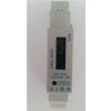 Elektroměr DRS-205D® MID  1-fázový, 5-45A, 1-tarifní, LCD displej určen pro fakturační měření