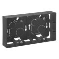 Niloé™ Step povrchová krabice 2P ocelová   *863498 Legrand
