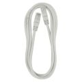 UTP PATCH KABEL CAT5E PVC 2M *S9123 emos