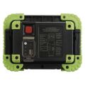 LED NABÍJECÍ PRACOVNÍ REFLEKTOR 5W COB *P4534 emos