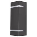 Svítidlo LED BRICK 2GU10 nástěnné designové barva antracitově šedá GXPS001 Greenlux