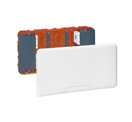 CL MULTIMEDIÁLNÍ BOX 2X5M  *080195 Legrand