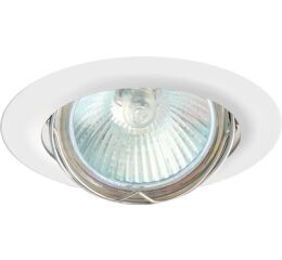Svítidlo podhledové výklopné AXL 5515-W rámeček hliníkový, kulatý barva bílá GXPL024 Greenlux