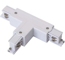 Konektor TRACK T CONNECTOR T-L1 4W WHITE propojovací lištový barva bílá GXTR032 Greenlux