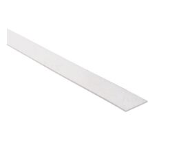 SHADE J/K-FR 2m   Difuzor (10 ks po 2m v balení) *26566 Kanlux