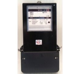 Elektroměr ET 20-120A REPAS