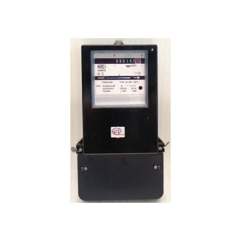 Elektroměr ET 20-120A REPAS